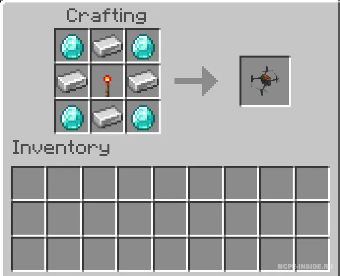 Kamerali dron — Minecraft mod, rasm 4