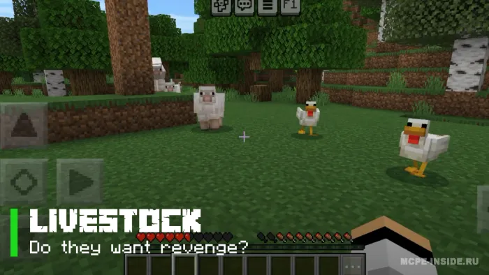 Do'stona bo'lmagan moblar — Minecraft mod, rasm 2