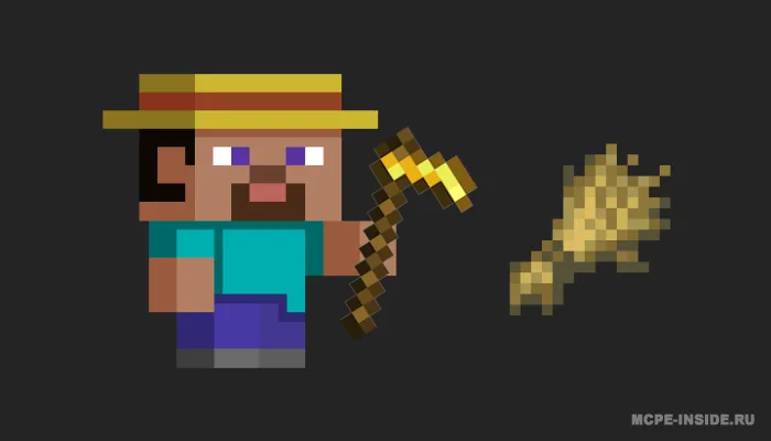 Tuproq va mehnat — Minecraft mod, rasm 1