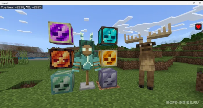Yaxshilangan vanilla — Minecraft mod, rasm 1