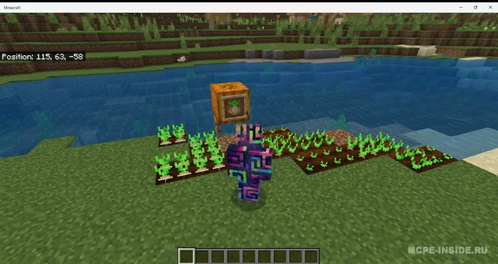 Yaxshilangan vanilla — Minecraft mod, rasm 2