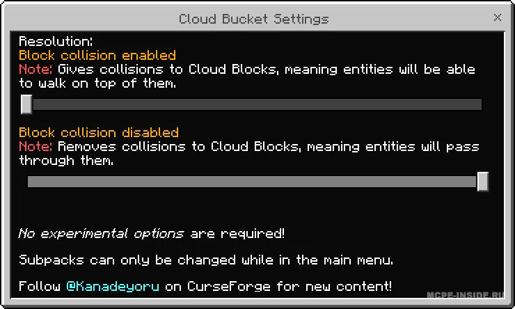 Bulut solingan chelak — Minecraft mod, rasm 2