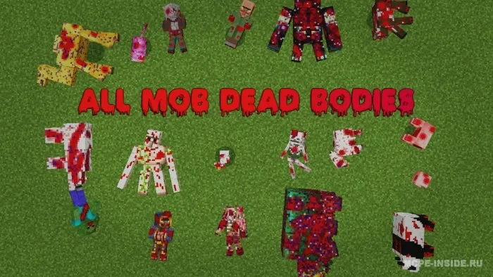 Moblar tanasi — Minecraft mod, rasm 1
