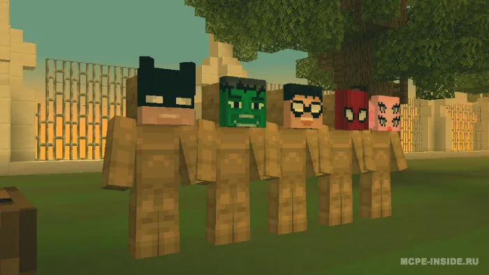 Modli qochish — Minecraft mod, rasm 3