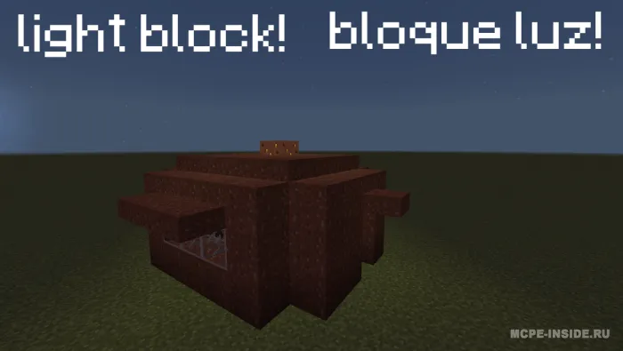 Tekis dunyo — Minecraft mod, rasm 2