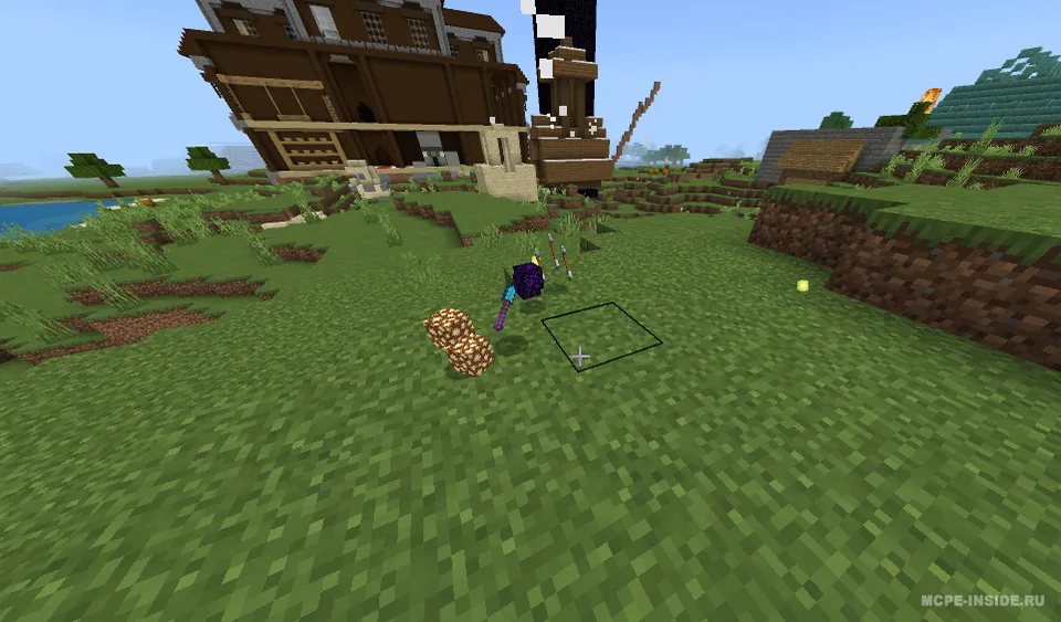 Tasodifiy o'lja — Minecraft mod, rasm 4