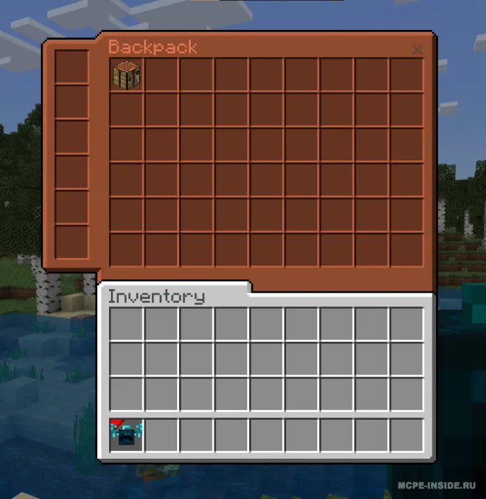 Qo'riqchi ryukzaki — Minecraft mod, rasm 2