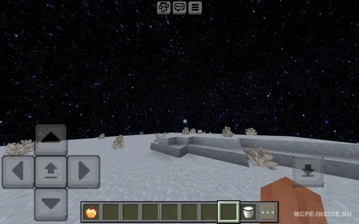 Cho'ntak o'lchami — Minecraft mod, rasm 2