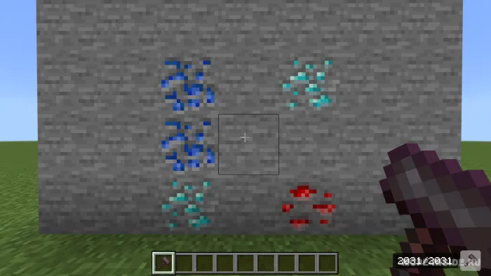 Bolg'alar — Minecraft mod, rasm 3