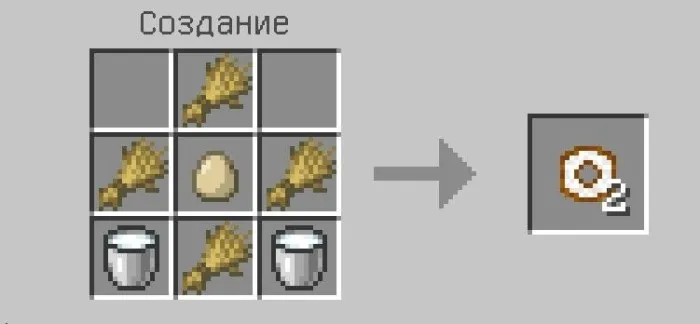 Oziq-ovqat tadqiqoti — Minecraft mod, rasm 3