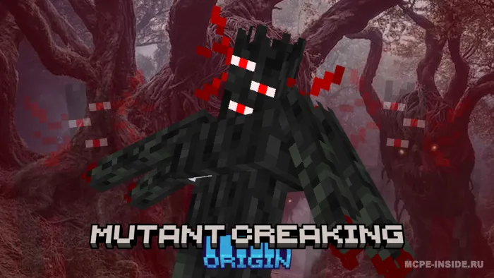 G'ijirlovchi mutant — Minecraft mod, rasm 1