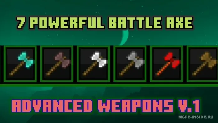 Ilg'or qurol — Minecraft mod, rasm 2