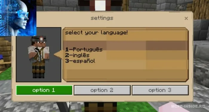 Reks RPG — Minecraft mod, rasm 2