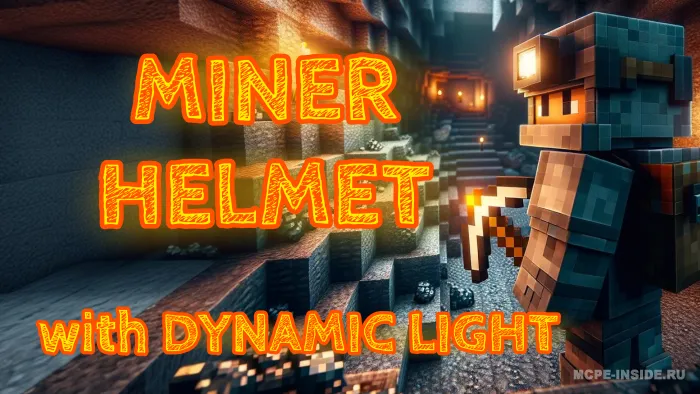 Konchi dubulg'asi — Minecraft mod, rasm 1