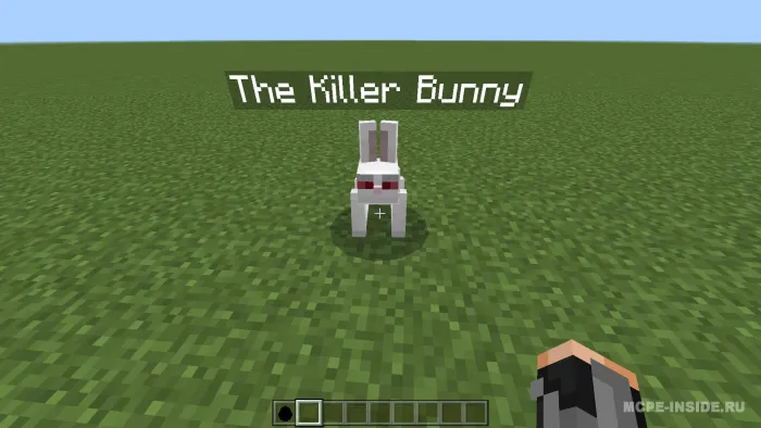 Qotil quyon — Minecraft mod, rasm 1