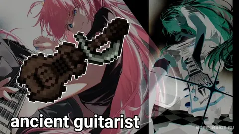 Qadimiy gitara