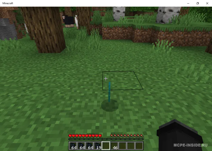 Ko'rinmas bloklar — Minecraft mod, rasm 3