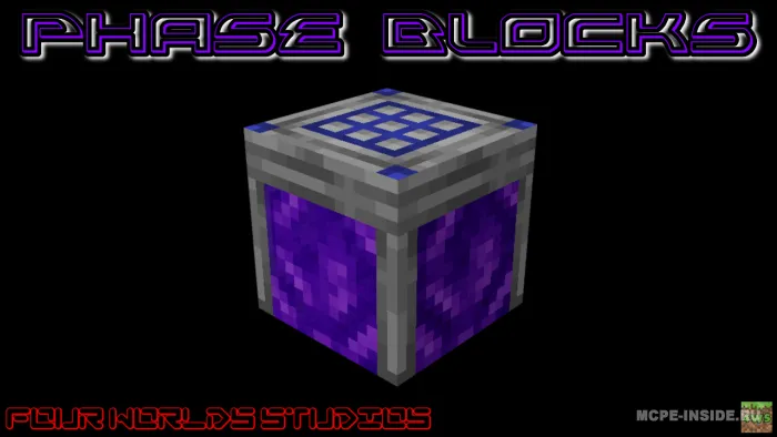Faza bloklari — Minecraft mod, rasm 1