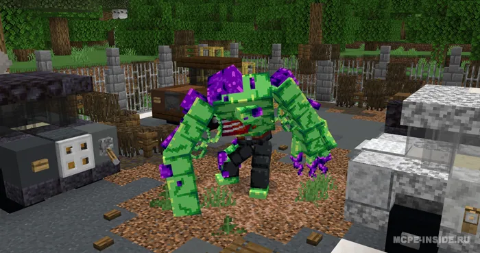 Bosslar imperiyasi — Minecraft mod, rasm 3