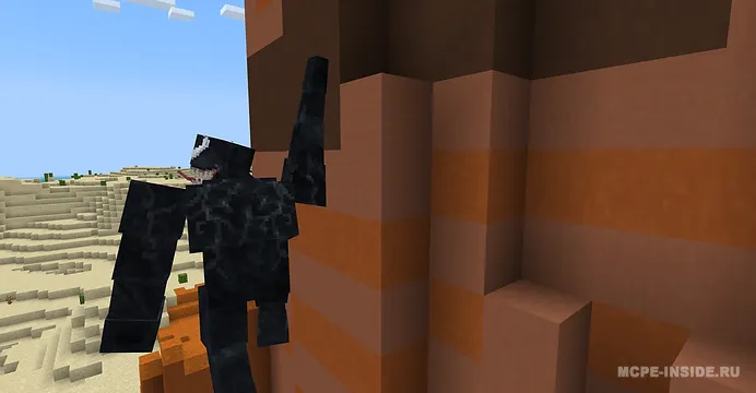 Venom — Minecraft mod, rasm 4