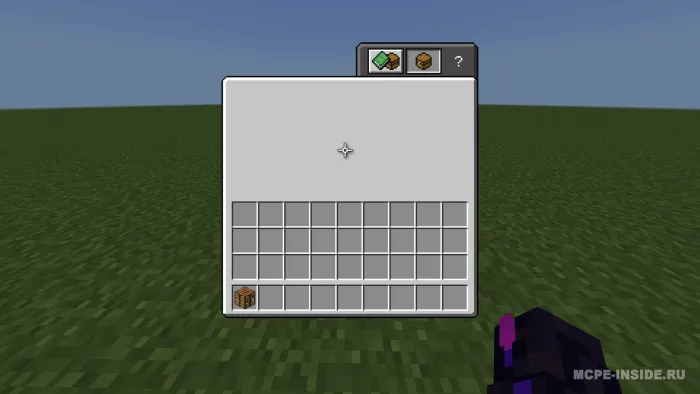 Kraftlarni o'chirish — Minecraft mod, rasm 2