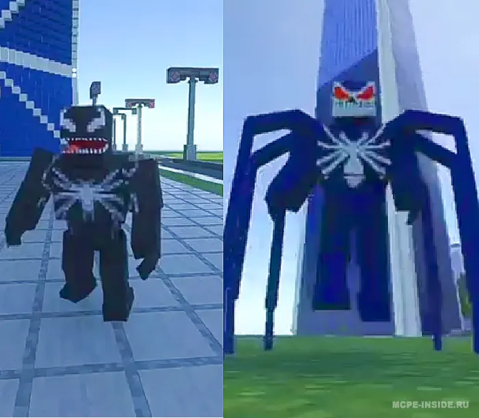 Simbiotlar — Minecraft mod, rasm 1