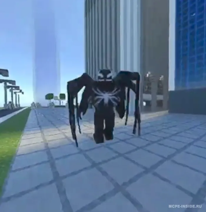 Simbiotlar — Minecraft mod, rasm 4