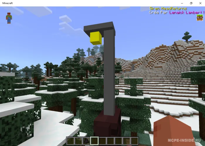 Siren Head qaytishi — Minecraft mod, rasm 3