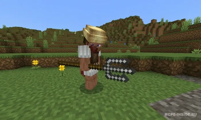 Antik meros — Minecraft mod, rasm 1