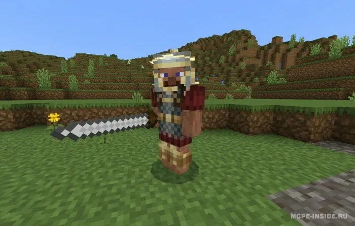 Antik meros — Minecraft mod, rasm 2