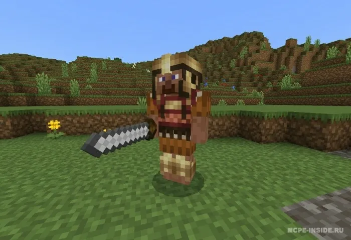 Antik meros — Minecraft mod, rasm 3