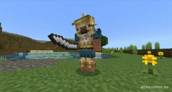 Antik meros — Minecraft mod, rasm 4