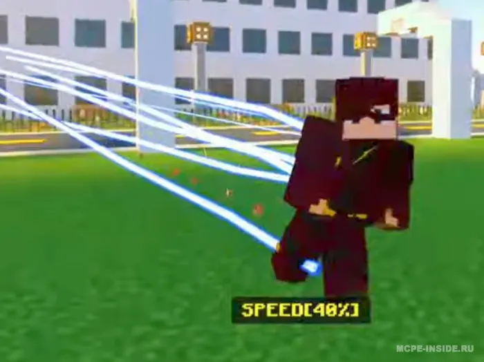 Speedsterlar davri — Minecraft mod, rasm 1