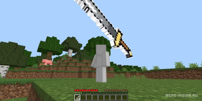Valyuta — Minecraft mod, rasm 4