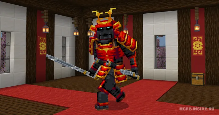 Samuray boss — Minecraft mod, rasm 3