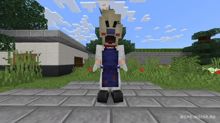 Muzli qichqiriq — Minecraft mod, rasm 2