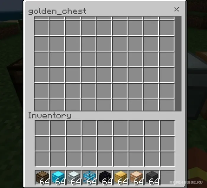 Temir sandiq — Minecraft mod, rasm 2