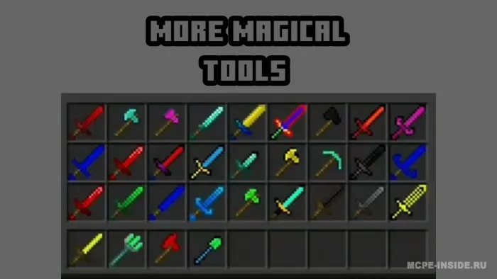 Ko'proq asboblar — Minecraft mod, rasm 1
