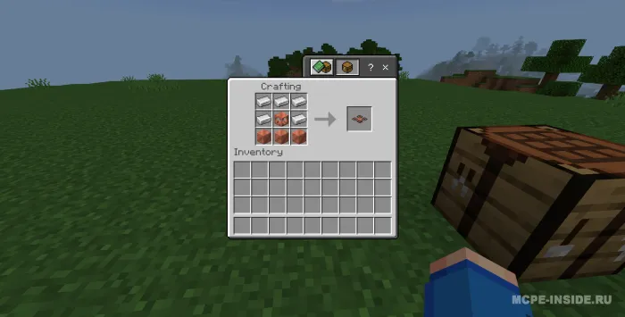 Mis dron — Minecraft mod, rasm 1