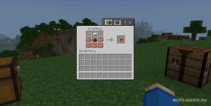 Mis dron — Minecraft mod, rasm 2