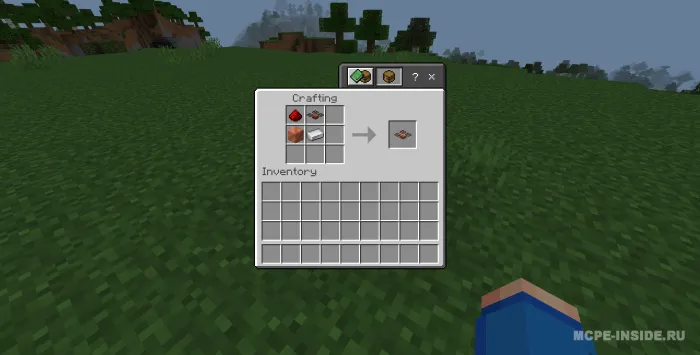 Mis dron — Minecraft mod, rasm 3