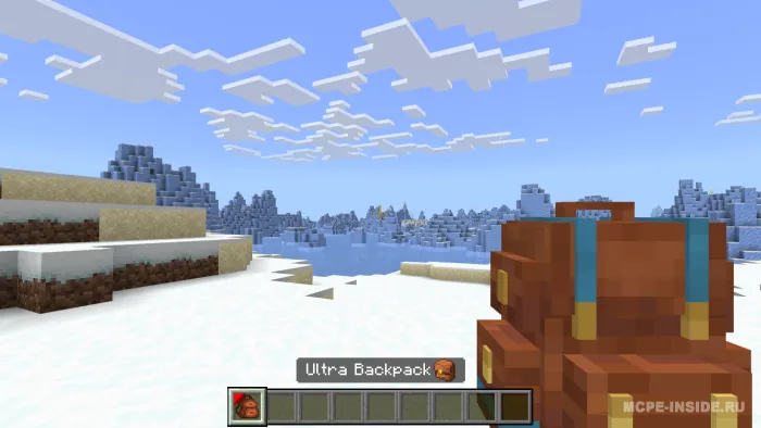 Ultra ryukzaklar — Minecraft mod, rasm 2