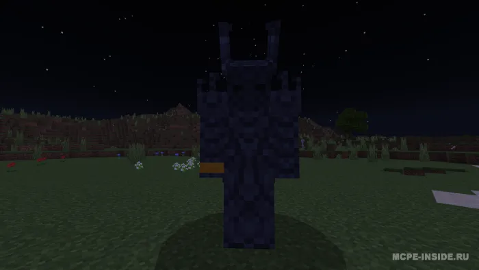 Lord of the Rings — Minecraft mod, rasm 2
