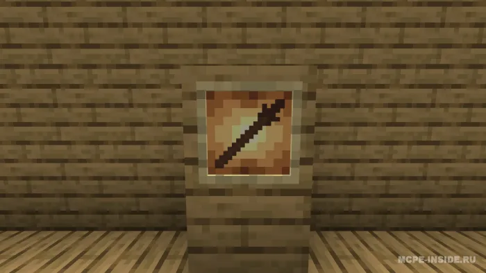 Lord of the Rings — Minecraft mod, rasm 3