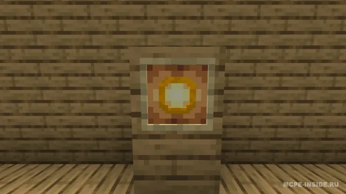 Lord of the Rings — Minecraft mod, rasm 4