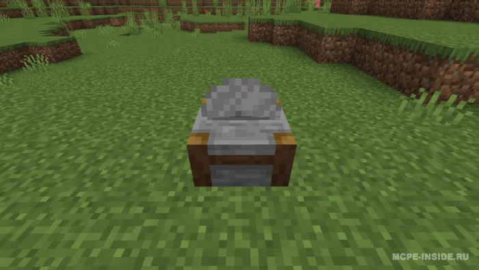 Shaxmat — Minecraft mod, rasm 1