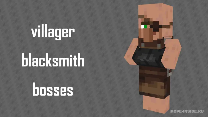 Qishloqlik temirchi — Minecraft mod, rasm 1