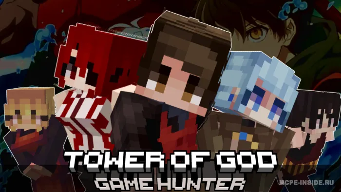 Xudo minorasi — Minecraft mod, rasm 1