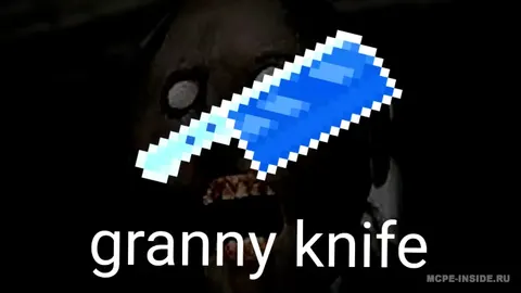 Granny pichog'i