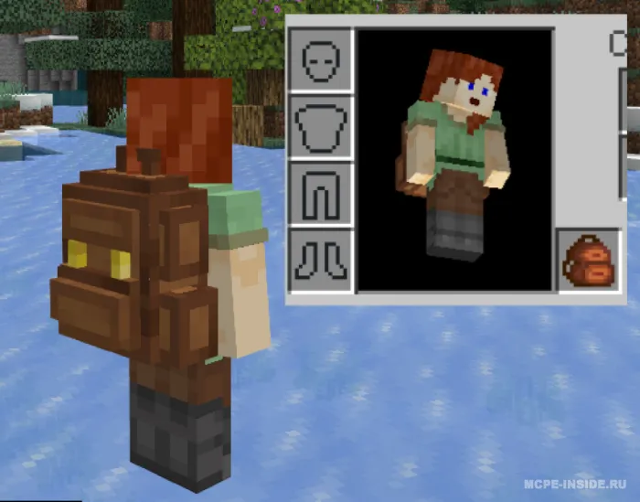 Zamonaviy ryukzaklar — Minecraft mod, rasm 2